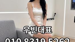 /files/thumbnails/833/071/262x150.crop.jpg?t=1793113191