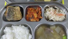 /files/thumbnails/837/066/262x150.crop.jpg?t=1772794783