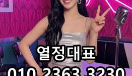 /files/thumbnails/839/074/262x150.crop.jpg?t=1793119139