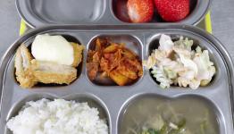 /files/thumbnails/842/066/262x150.crop.jpg?t=1773058332