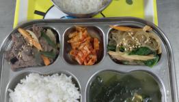 /files/thumbnails/847/066/262x150.crop.jpg?t=1773284454