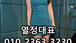 /files/thumbnails/847/072/262x150.crop.jpg?t=1793115689