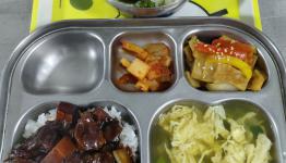 /files/thumbnails/882/066/262x150.crop.jpg?t=1773894837