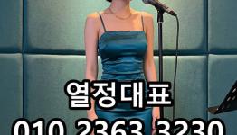/files/thumbnails/911/080/262x150.crop.jpg?t=1793129613