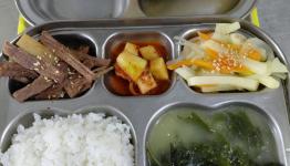 /files/thumbnails/927/066/262x150.crop.jpg?t=1774584245