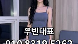 /files/thumbnails/928/070/262x150.crop.jpg?t=1793111693