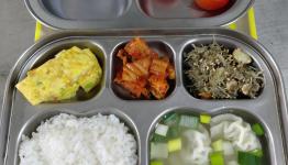 /files/thumbnails/935/066/262x150.crop.jpg?t=1774847025