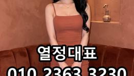 /files/thumbnails/938/077/262x150.crop.jpg?t=1793124447