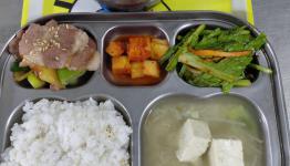 /files/thumbnails/940/066/262x150.crop.jpg?t=1774928920