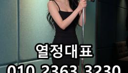 /files/thumbnails/940/075/262x150.crop.jpg?t=1793121010