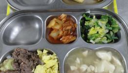 /files/thumbnails/945/066/262x150.crop.jpg?t=1775017189