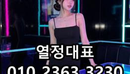 /files/thumbnails/947/077/262x150.crop.jpg?t=1793124462