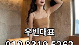 /files/thumbnails/953/071/262x150.crop.jpg?t=1793113405