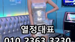 /files/thumbnails/985/072/262x150.crop.jpg?t=1793115941