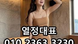 /files/thumbnails/991/072/262x150.crop.jpg?t=1793115952