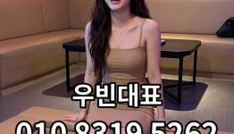 /files/thumbnails/992/071/262x150.crop.jpg?t=1793113464